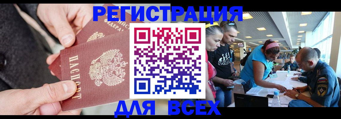 форма 3 в Бутурлиновке